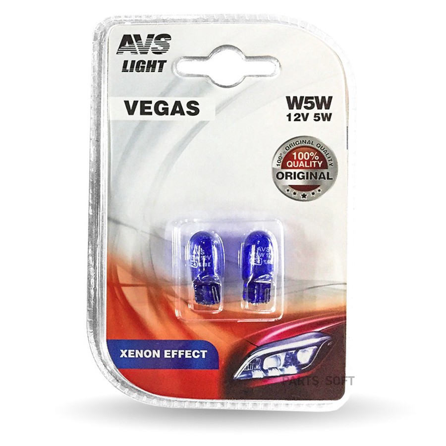 Лампа подсветки W5W 12V "AVS" Vegas (Xenon Effect, W2,1х9,5D) (2 шт.) - AVS None None